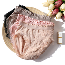 Please be sure to wear good elastic underwear women's cotton antibacterial lace seamless