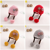 Baby hat autumn winter 6-12 months female baby wool line cap handmade small braid wig one year old Korean version 1 princess 0