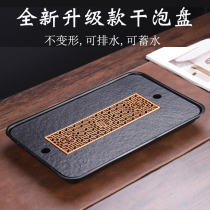 Home Dry Bubble Table Tea Tray With Drain Urkin Stone Tea Table Drain Tea Tray Storage Tray Small 12 people with