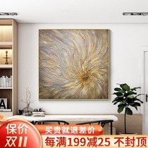 Abstract golden flower oil painting hand-painted post-modern simple light luxury Nordic entrance decoration Guest Restaurant hanging wall
