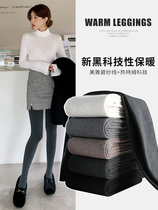 Underpants woman 2021 Fall winter deposit outside wearing thin thread tight fit pants slim leg plus suede warm cotton pants with pantyhose
