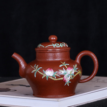 Taiwan return Yixing Purple Sand famous old teapot handmade one-hole Late Qing Dynasty Old Zhu Mud Fuji dotted color jug