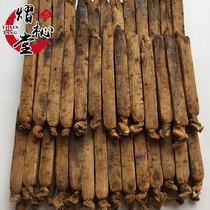 In 2021 the new yellow Mandarin Korean ginseng whole full-year root sugar-free direct ginseng light branch ginseng can be sliced