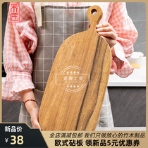 Mason new products chopping block Home solid wood Chopping Board Baby Coveting Case Board Kitchen Sushi Steak Bread Pizza Pan