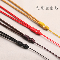Jade rope necklace chain rope hand-woven jade pendant lanyard hanging neck jade pendant Jade thread male 2mm pendant Red