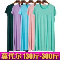 Large size pajamas 200 Jin 300 Jin Fat Plus Fat Modal Nightdress Women Summer Loose Thin Fat Pregnant