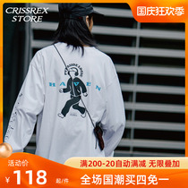 Crissrex Store HavenYard (HavenHostel) music element print long-sleeved T-shirt