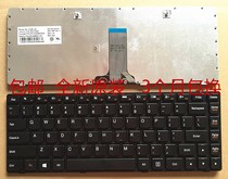 New Lenovo G400 keyboard g490At G490 G405 G410 notebook keyboard original function keys