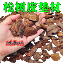 Climbing pet mat reptile Pine bark Natural landscaping Forest surface Tortoise Snake lizard Reptile box Moisturizing seed flower