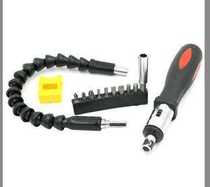 Four-eyed handle 4-piece ratchet set