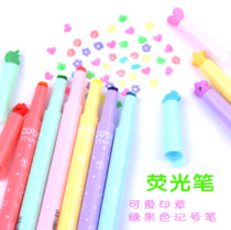 Korean stationery cute watercolor pen stamp highlighter jelly creative candy color marker pen creative color pen