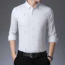 Hanbo Qipai Square Official Flagship Store 2021 New Plaid Shirt Men's Long Sleeve Fashion Handsome Leisure Shirt