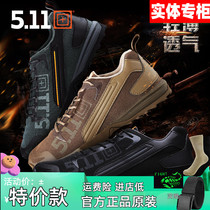 5 11 Recon Hiking Shoes Unisex Summer 511 Mountaineering Trainers Light Breathable Outdoor Shoes 16001