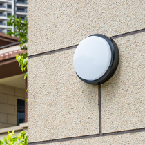 Fengming wall lamp outdoor aisle lamp balcony staircase gate outdoor wall lamp wall lamp waterproof LED modern simple