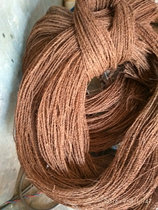 Brown rope Tied rope Fine brown rope Fine brown rope Bed stretch chair Brown mat Gardening outdoor tied rot-resistant tied Fence tied