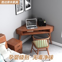 Pure solid wood corner computer desk home bedroom small apartment corner table corner corner ins Wind triangle mini desk