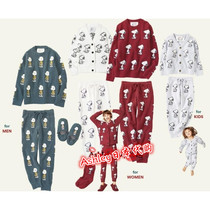 soft honey winter Snoopy soft Christmas parent-child couple home clothes pajamas set for men and women