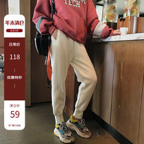 (Year-end Fans Give Back) Buns Pants Sports Pants Women Plus Suede Loose Casual Thickened Harun Pants