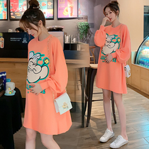 Maternity autumn top fashion 2021 late pregnancy autumn and winter sweater net red suit Western style high-end sense