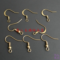 DIY jewelry accessories brass blank 0 7mm spring with bead ear hook flat ear hook ear jewelry material material