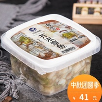 (Yangqi) Mustard Octopus Japanese cuisine ingredients Sushi material Seafood frozen instant octopus section 500g
