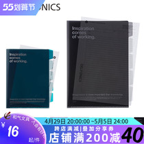 Japan DELFIONICS Five levels of classification folder Index Colour translucent information file containing clip A4 A5