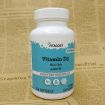 American Vitacost Vitamin D3 5000IU 100 mini capsule easy to swallow VD vitamin D
