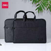 Del Hand bag A4 file bag data storage bag zipper bag briefcase canvas multi-layer file bag large capacity Hand bag man business professional simple cheap fashion Office conference bag