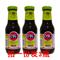 1 part 3 bottles OK Sweet and sour sauce OK juice British seasoning Sweet and sour sauce 335g