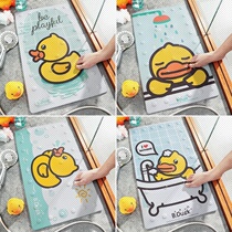 Cartoon little yellow duck bathroom non-slip mat household bathroom mat children shower mat bath mat bathroom mat