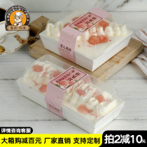 Net red Banten Thousand Layers Cake Box Fruit Bathrobe Milk Ice Cream Packaging Box Transparent Dessert Disposable