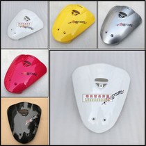 Suitable for new continental Honda motorcycle SDH50QT-43 free 50today front cover panel front guard plate original factory