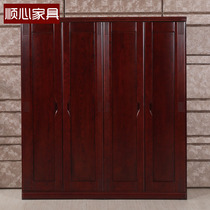 Shunxin furniture solid wood wardrobe New Chinese four-door wardrobe Modern 2-meter ash wardrobe Amber red large wardrobe
