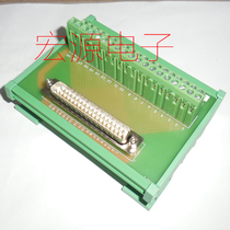 DB37 Female terminal block connection module DB37 male hole compatible with ADAM-3937 repeater station