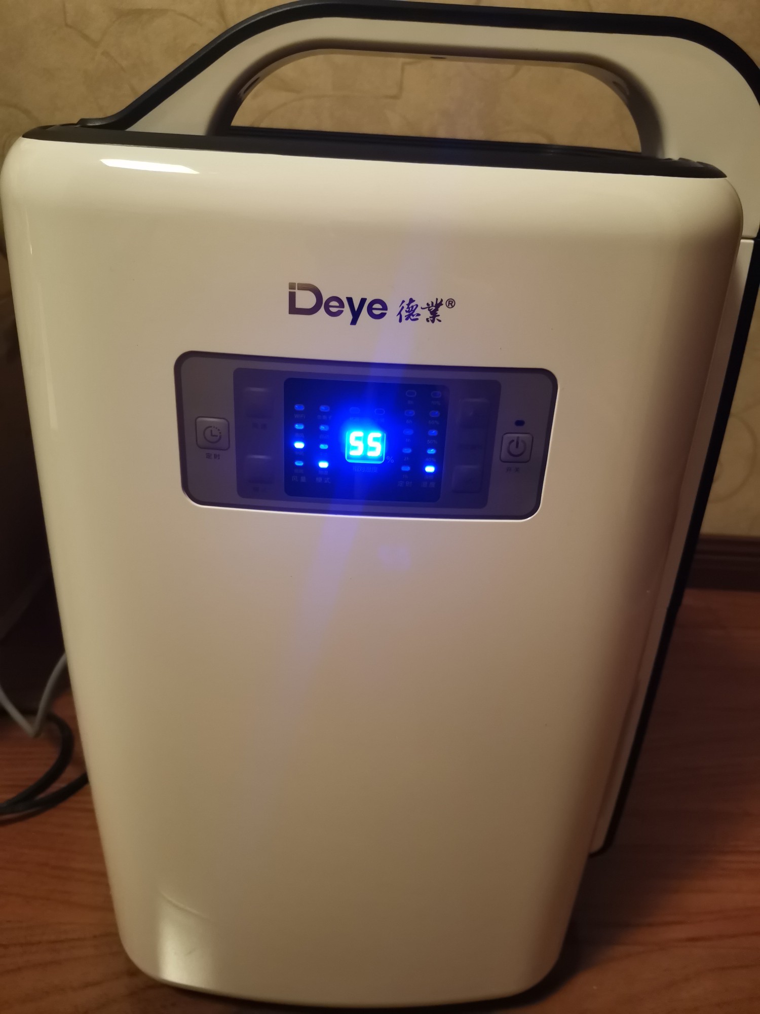 良心点评德业除湿机抽湿器/除湿器好不好呢？剖析怎么样？使用评测曝光