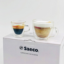 saeco Xike brand Custom Limited Cappuccino Espresso Cup 200 50ml