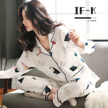 IF-KANN pajamas womens long-sleeved spring and autumn pure cotton Korean version sweet large size cotton high-grade home wear two-piece suit