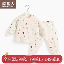 Antarctic baby cotton clothes autumn and winter baby thick underwear suit men and women Children winter clothes