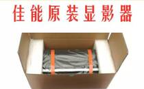 Canon IR2318 2420 2320L 2020 2016 2204 2202 2002 Developer Warehouse Components