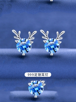 All The Way Deer Have Your Ear Nail Girl Pure Silver 2020 New Tide Earrings Adorn the Schwac Zircons Valentines Gift A