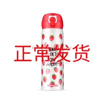 Korean cup bear new stainless steel thermos cup male and female students high-end portable water cup free lettering