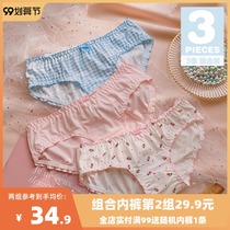 3 womens underwear women cotton low waist breifs strawberry bread pants sweet soft girl fat womens underwear