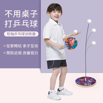 Table Tennis Trainer Professional Self-Trainer Home Children Elastic Adjustable Mesh Red Trooper Anti-Myopia Toy