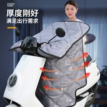 Electric car windshield is winter medium and thick four seasons of general double-sided waterproof battery vehicle wind cover spring and autumn winter