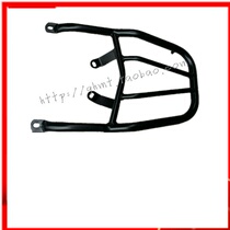 Suitable for Qianjiang Lanbaolong QJ150-17A modified new rear rack Lanbaolong tail box rack