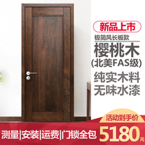 Wheat season original wood door red cherry wood solid wood solid wood interior door bedroom door household door chu wei men