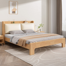 full solid wood bed oak box bed 1 5 m single bed 1 8 m Nordic minimalist master bedroom with soft bag double bed