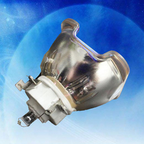 Double Canopy Brand New OPTOMA Otto Code MEU9146 Original Mounted Projector Bulb Projector Bulb