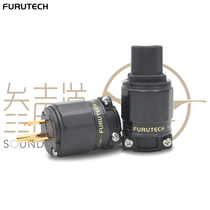 Original fitting ancient river FURUTECH FI-11 (G) red copper gilded fever sound wire power supply plug