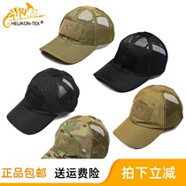 HELIKON HELIKON new outdoor camouflage visor summer military fan hat Cap tactical baseball cap